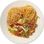Best Mongolian Beef (Lunch) 蒙古牛 (午) in Concord, CA