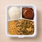 Best C1. Chicken Chow Mein, Egg Foo Young in Minneapolis, MN